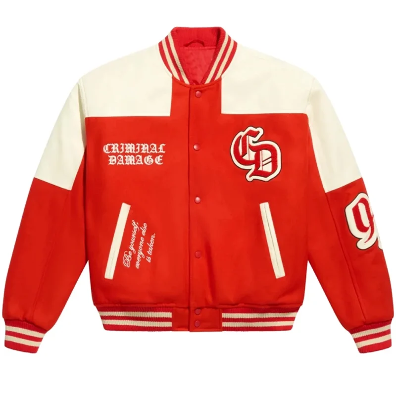 KSI Varsity Jacket